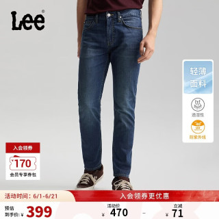 Lee 26春夏新轻薄723修身直筒牛仔裤男 中深蓝色 31