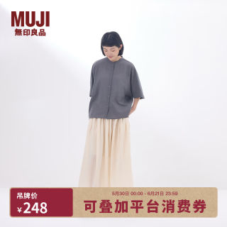 無印良品 MUJI 女式 强捻 立领短袖衬衫 BC2A2C5S
