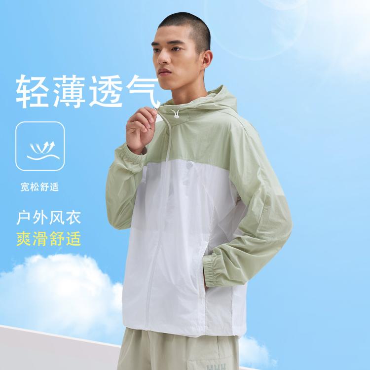 特步 轻薄透气 户外风衣