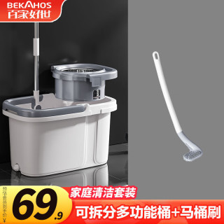 百家好世 旋转拖把套装 2025 32cm 2块布