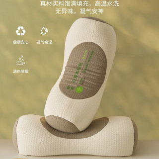 荞麦枕护颈枕 枕头午睡枕