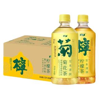 怡宝菊花茶柠檬茶酸梅汤植物饮料