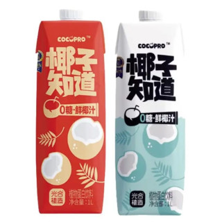 椰子知道 0糖低GI鲜椰汁1L*2瓶 赠绿野仙踪杯