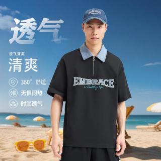 特步 男款POLO衫