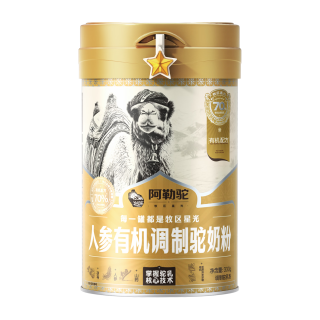 阿勒驼 人参有机骆驼奶粉 高钙无蔗糖 330g