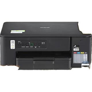 兄弟 DCP-T435W 无线WiFi 彩色喷墨一体机