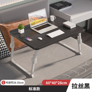 升降床桌笔记本电脑桌折叠