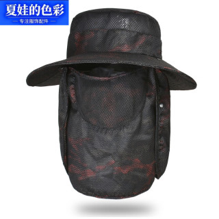 夏娃的色彩 9012跨境防晒迷彩渔夫帽