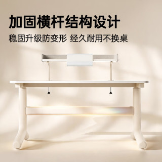 黑白调 A2三代 学习桌 100*60cm 橡胶木