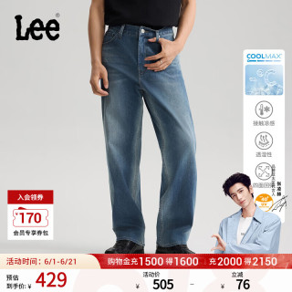 Lee 凉感 男士牛仔裤 31