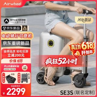 6a1fa3032d0728314.jpg_d320.jpg