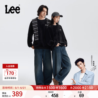 Lee 25秋冬宽松深蓝色男女同款宽腿牛仔弯刀裤 深蓝色 2XL