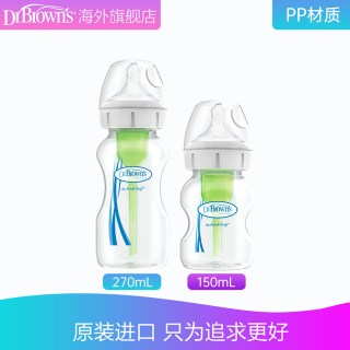 移动端：布朗博士 WB91610-CH PPSU奶瓶 经典版