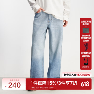 杰克琼斯 E42中牛仔蓝 31码 175/W31/L30 男士牛仔裤