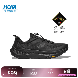 HOKA TRANSPORT GTX 男女款户外防水登山鞋
