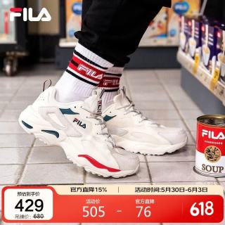 FILA 透气 男士运动鞋