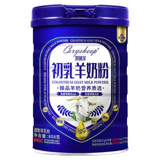 凯瑞羊 羊初乳羊奶粉