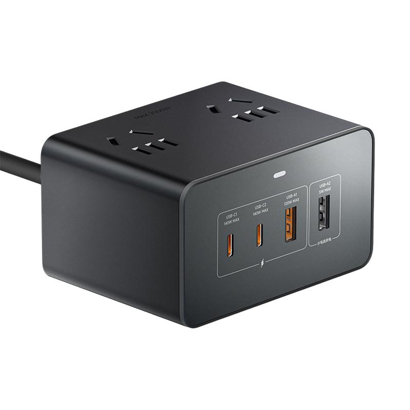 小米 Xiaomi 桌面充电站140W 多功能USB插排