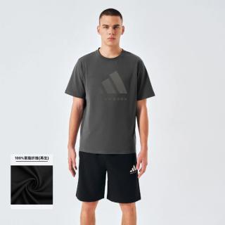adidas 短袖T恤男夏季户外舒适休闲运动圆领半袖女上衣