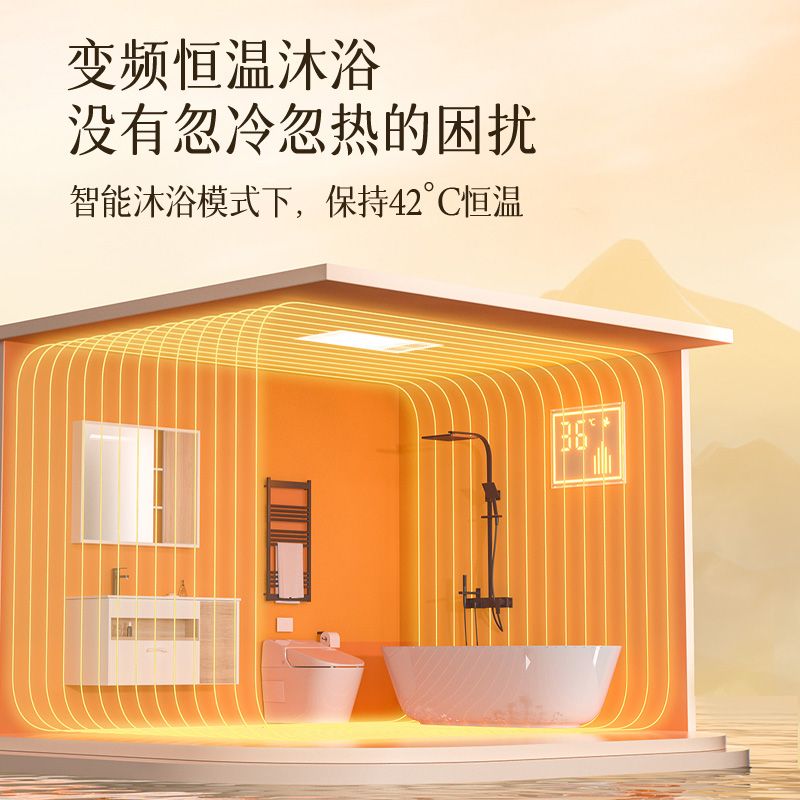 OPPLE/欧普照明 风暖浴霸 LED照明 嵌入式集成吊顶浴霸