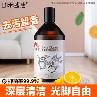 古兰雅 地板清洁剂     750ml*1瓶
