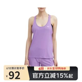安德玛 女款训练无袖背心 1351596
