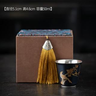 艾格辰 喜上眉梢鎏银茶杯陶瓷小杯