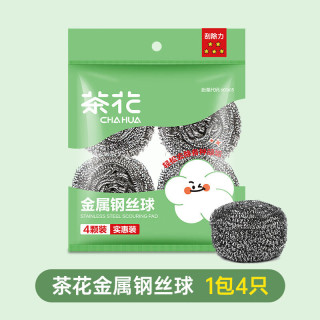 茶花 不掉丝钢丝球 1包 4只