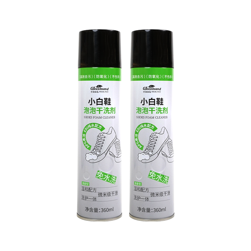Green island/绿岛 小白鞋清洗剂 360ml*2瓶 鞋靴干洗剂
