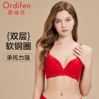 欧迪芬 内衣女大胸防凸点轻薄洞洞杯文胸 中国红