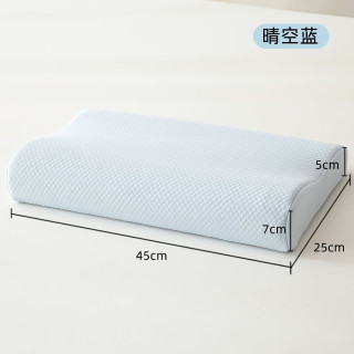 家用助睡眠宿舍记忆枕45*25*7cm