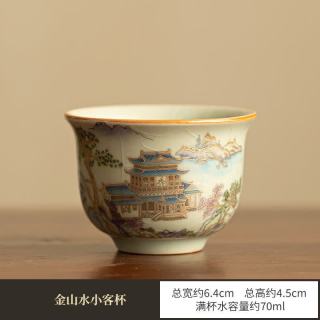 棠门 汝窑金山水茶杯可养开片