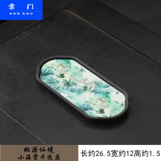 棠门 创意速干吸水家用小海棠干泡盘