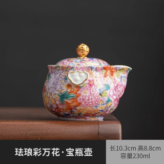 棠门 宫廷风珐琅彩万花手抓壶