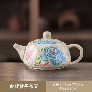 棠门 米黄刺绣牡丹茶壶