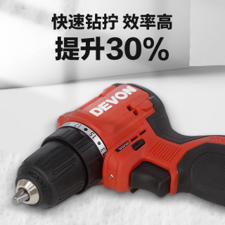 大有 12V无刷锂电钻手电钻充电钻冲击钻手转螺丝刀5209双电2.0快充