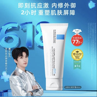 评论有奖:自在过夏天,晒出你的“防晒私藏”赢防晒喷雾
