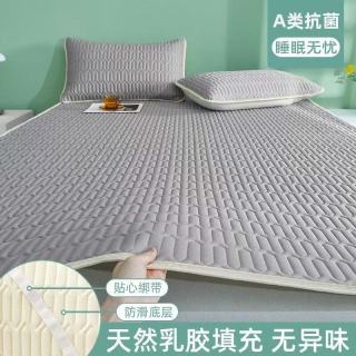 朴顿庄园 新款凉感裸睡冰豆豆凉席冰丝席 灰 150*200cm凉席
