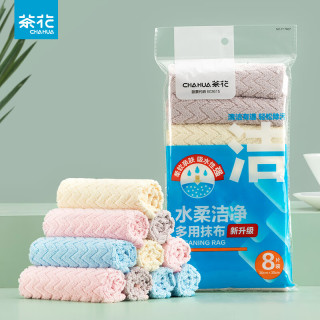 茶花 水柔洁净多用抹布 厨房清洁布 8片