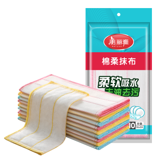 美丽雅 厨房多层加厚洗碗布 28*28cm 强力吸水去油 4片装