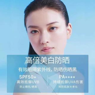 安耐晒 ANESSA 安热沙美白清透防晒啫喱90g