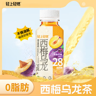 罗伯克 轻上西梅乌龙茶 245ml*10瓶