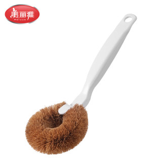 美丽雅 椰棕洗锅刷子 不易沾油 餐具清洁刷 1只装
