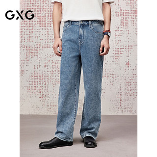 GXG 奥莱 [商场同款]复古宽松阔腿牛仔裤2025夏季新品G25X052032 牛仔蓝 L