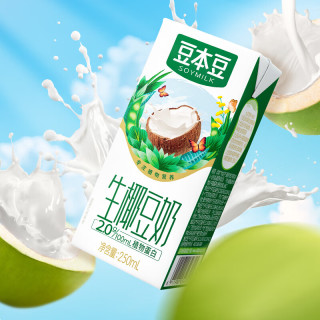 豆本豆 生椰豆奶 250ml*5盒