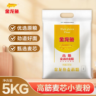 金龙鱼 高筋 麦芯小麦粉 5kg