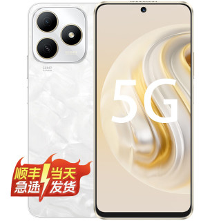 华为 智选 80pro 新品5G手机 华为手机鸿蒙系统五星防水抗摔巨量电池极速快充 月影白 12GB（6+6）+128GB-80S