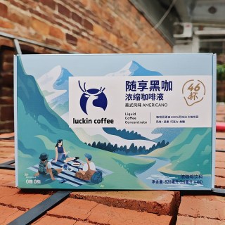 瑞幸咖啡 Luckin 瑞幸 浓缩咖啡液 18ml*46杯