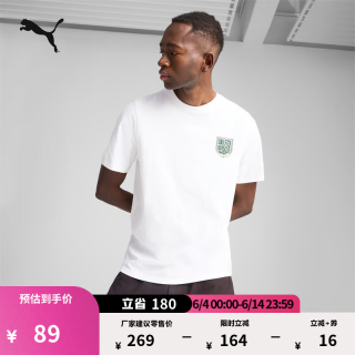 PUMA 男款运动T恤 632939