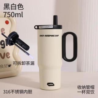 保温杯大容量吸管杯316内底水杯 保冷冰霸杯 750ML